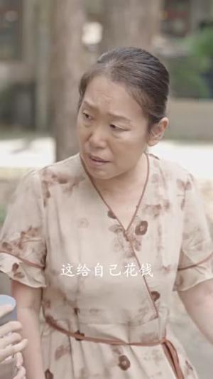 《凡人成功路(55集)(夸克网盘)》短剧封面