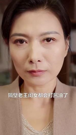 《东夜莲花（69集）聂基坤＆胡家荣（夸克网盘）》短剧封面