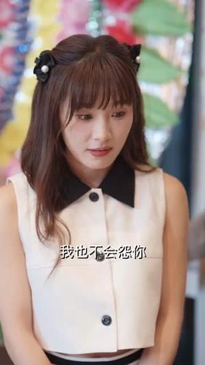 《所见无言(58集)(58集)(夸克网盘)》短剧封面