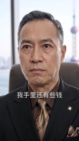 《满城风雨护佳人(70集)(夸克网盘)》短剧封面