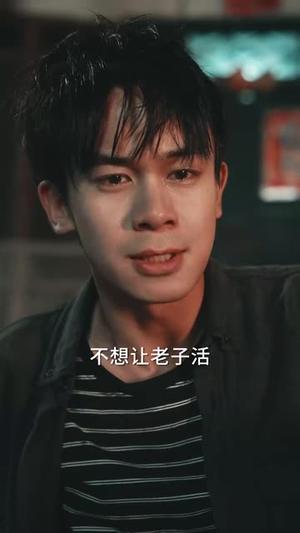 《天梯（53集）（夸克网盘）》短剧封面