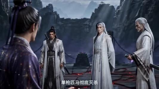 《元婴老祖:截胡气运子万倍返还第三季(113集)(夸克网盘)》短剧封面