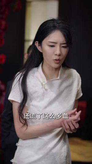 《娇萌甜妻求贴贴（93集）（夸克网盘）》短剧封面