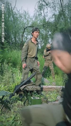 《白小姐的双魂恋人(76集)(夸克网盘)》短剧封面