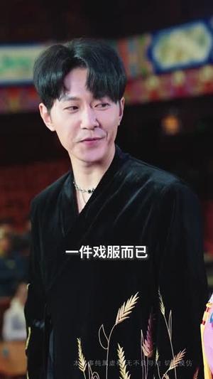 《一袭水袖断红尘(71集)周颖&祁圣翰(夸克网盘)》短剧封面