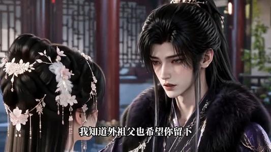 《苏忆穿书第六季(246集)(夸克网盘)》短剧封面