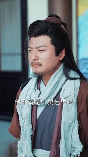 《寒衣天子（100集）崔佳宾&徐蕾（夸克网盘）》短剧封面