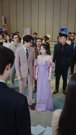 《不轨之徒（72集）丁语乔&许艺燊》短剧封面
