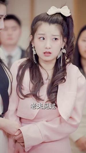 《痣寻佳人笑(106集)刘峰硕(夸克网盘)》短剧封面