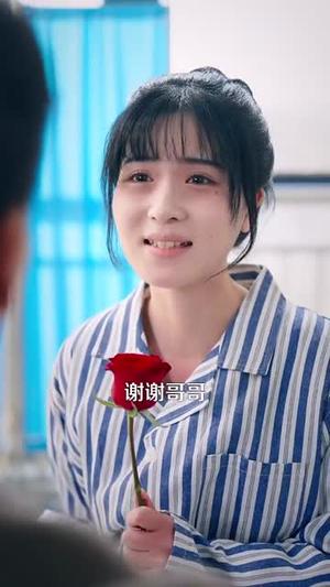 《我在天庭收破烂(98集)张瀚文&胡家荣(夸克网盘)》短剧封面