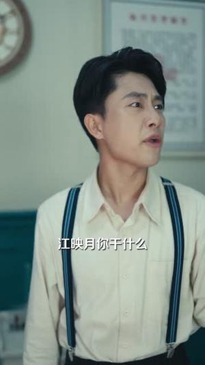 《首席法医她不干了(61集)郭嘉琦&孙妍恩》短剧封面