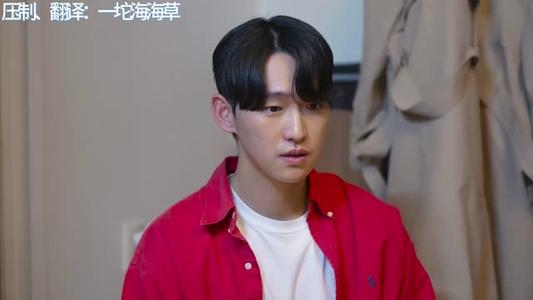 《【中字】韩国网剧-有纹身的就不是好女孩吗?(夸克网盘)》短剧封面