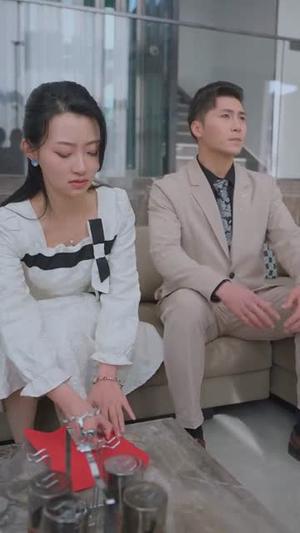 《少奶奶别闹啦（92集）（夸克网盘）》短剧封面