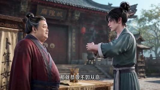 《摆摊的我是绝世高手第一季(141集)(夸克网盘)》短剧封面