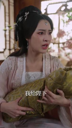 《画屏遮尽旧年欢(72集)袁昊&宋彧佳(夸克网盘)》短剧封面