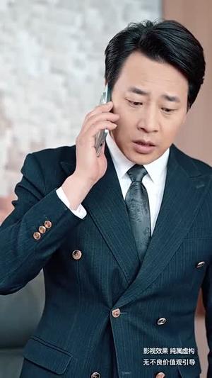 《糖衣警报(60集)(夸克网盘)》短剧封面