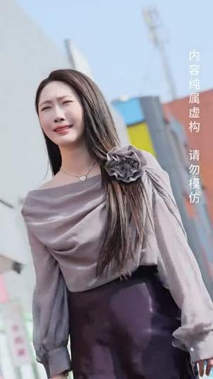 《落魄千金打工录(88集)(夸克网盘)》短剧封面