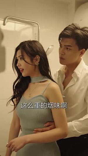 《擦边剧:神秘的妻子(76集)》短剧封面