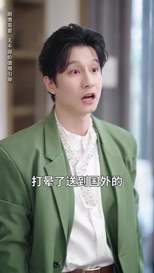 《霍总，神医夫人改嫁啦（66集）张北淅＆裘哲夫&翟欣然（夸克网盘）》短剧封面