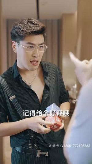 《擦边剧:逆袭,老板娘夸我太给力&花都纵横之逆袭人生》短剧封面