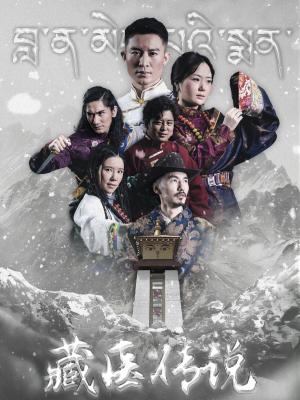 《我的老公是欧巴(83集)(夸克网盘)》短剧封面