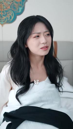 《他的呼吸声已读（79集）（夸克网盘）》短剧封面
