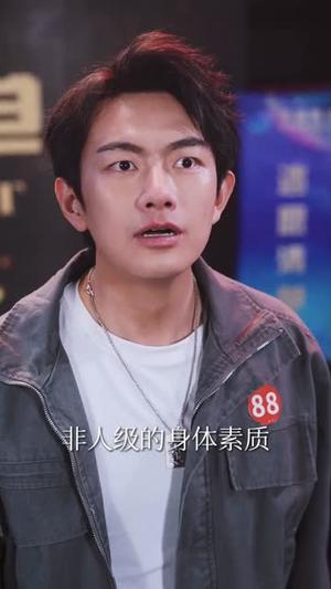 《开局挑战遗愿综艺，系统带我飞（70集）贺子雨＆邰靖懿（夸克网盘）》短剧封面