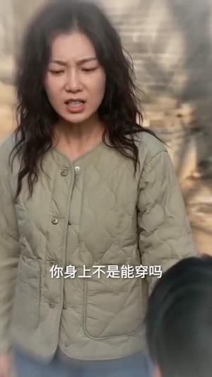 《四套房全给我哥(夸克网盘)》短剧封面