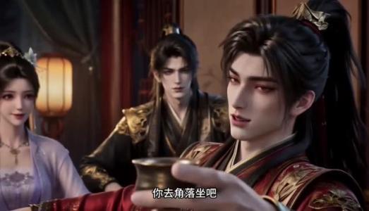 《烬九州第八季(119集)(夸克网盘)》短剧封面