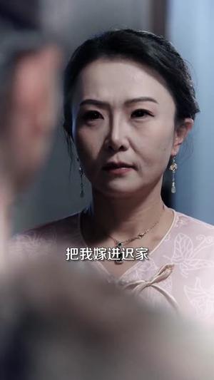 《她的眼睛会说话（80集）闫聪＆梦龙（夸克网盘）》短剧封面