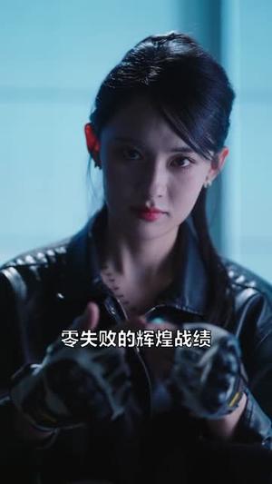《苏医生,你的双面女友已上线(76集)马骁凡&张雅梦(夸克网盘)》短剧封面