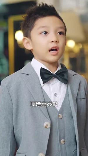 《反派儿子你跪下妈求你点事（100集）赵冠宇&葛晓希（夸克网盘）》短剧封面