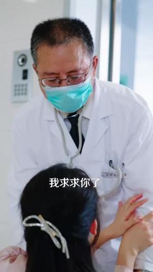 《整蛊游戏(61集)李虹艺&李永鑫(夸克网盘)》短剧封面