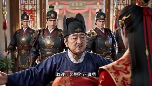 《地府来的大佬她巨沙雕第二季(76集)(夸克网盘)》短剧封面