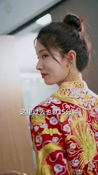 《死亡三号线之浴血新娘》短剧封面