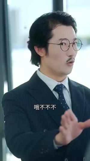 《统统退下！夫人她是古代老祖宗&统统退下夫人她是古代老祖宗（76集）王小明＆赵早儿》短剧封面