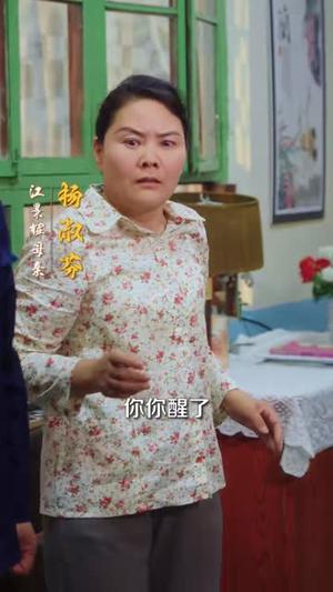 《重生七零,宠妻打脸两不误(80集)翟兆星&张时熹(夸克网盘)》短剧封面