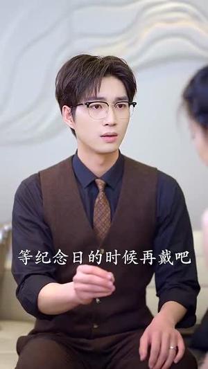 《越界热恋（70集）余佳学＆有斤（夸克网盘）》短剧封面