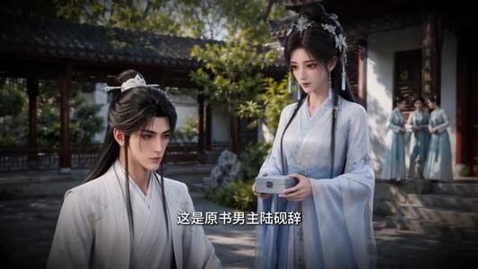 《穿书后怒甩薄情郎,靠做甜品嫁帝王(70集)(夸克网盘)》短剧封面