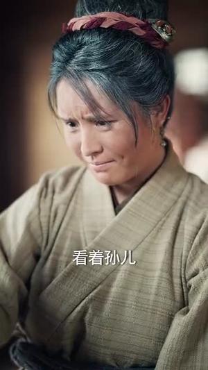 《穿成书童我替少爷中状元（81集）倪越杭&文君（夸克网盘）》短剧封面