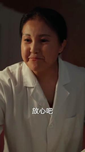 《放肆情深(57集)周煜非&杨晨(夸克网盘)》短剧封面