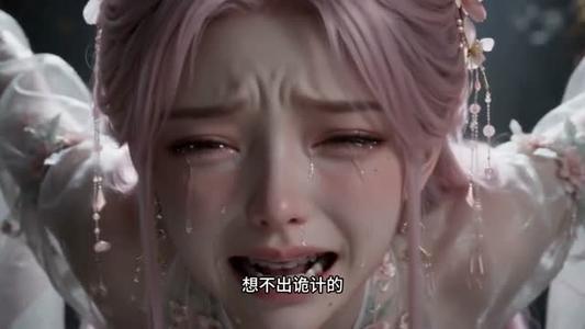 《魔尊大人恋爱脑（85集）（夸克网盘）》短剧封面