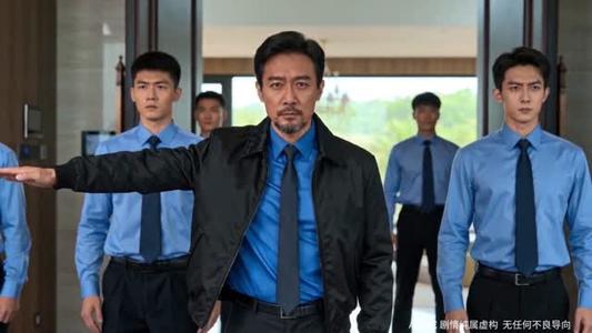 《错位的深情(71集)(夸克网盘)》短剧封面