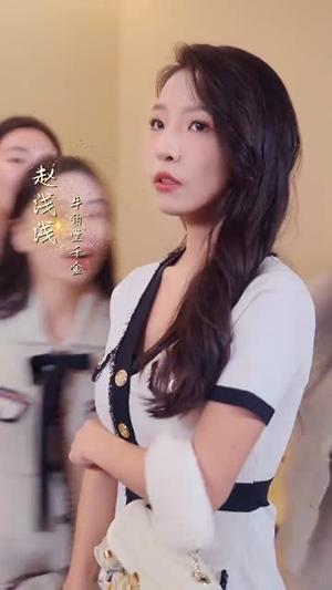 《咖啡王子桃花记(73集)林央立(夸克网盘)》短剧封面