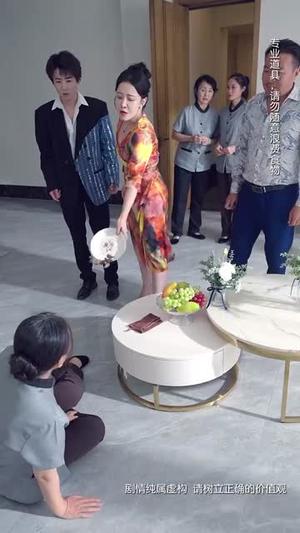 《爱你在心口难开(80集)李欣怡(夸克网盘)》短剧封面