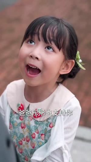《我靠种地爆红全网（100集）大宝（孙志强）＆杨琳》短剧封面