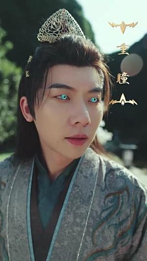 《质子十八年归来万人嫌(71集)朱昱昕&胡一八(夸克网盘)》短剧封面