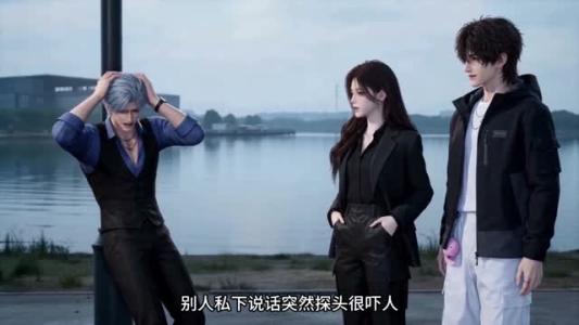 《女保镖驾到，傅家大佬沦陷了（120集）（夸克网盘）》短剧封面