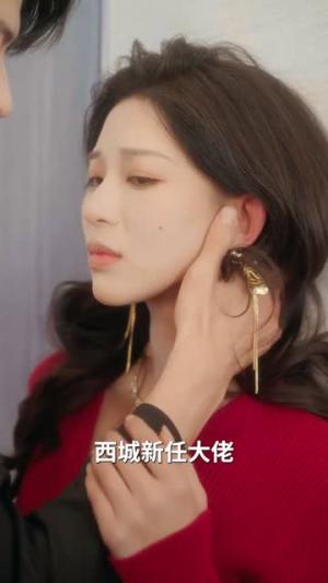 《蔷薇之犬(60集)齐宥澄&韩录锦(夸克网盘)》短剧封面