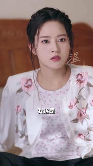 《都重生了,温同志她不装了(65集)宋晨&左馨(夸克网盘)》短剧封面